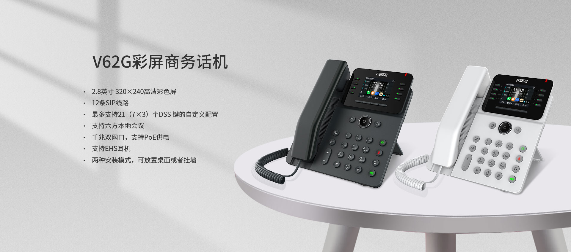 语音机器人AI呼叫中心系统在具体业务使用环境中如何发挥最大的作用？​